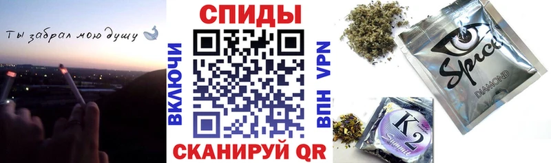 Бутират GHB  Купить закладки  Фрязино 