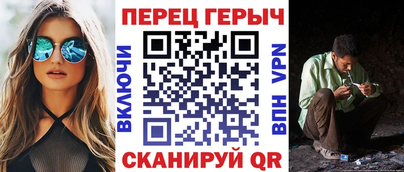 Героин Афган  Купить закладки  Фрязино 