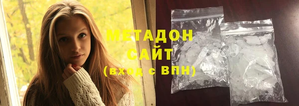 МДПВ Алзамай