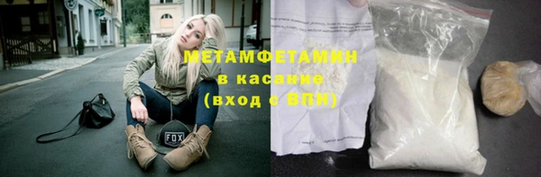 COCAINE Алексин