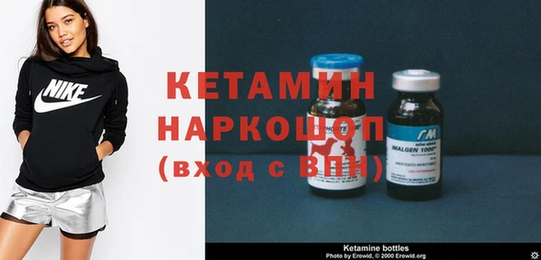 COCAINE Алексин