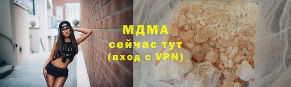 МДПВ Алзамай