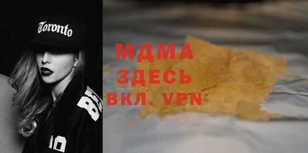 МДПВ Алзамай