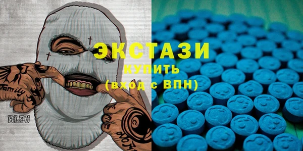 COCAINE Алексин