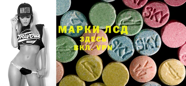 COCAINE Алексин