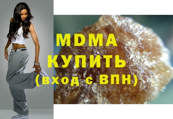 МДПВ Алзамай