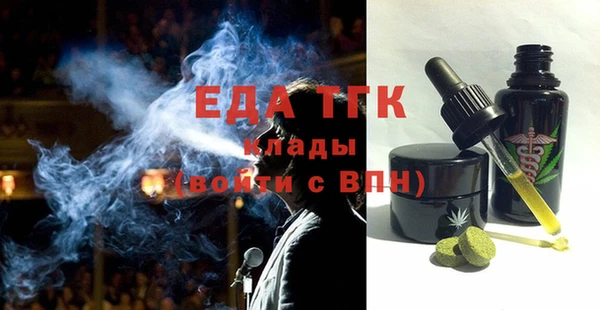 синтетический гашиш Алексеевка