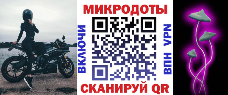 Псилоцибиновые грибы ЛСД  Купить где  Фрязино 